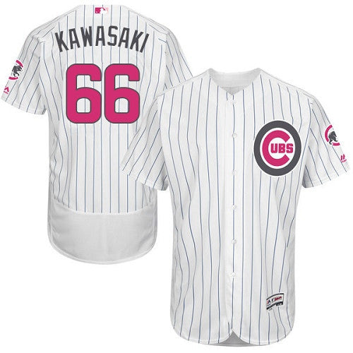 Munenori Kawasaki Chicago Cubs white jersey