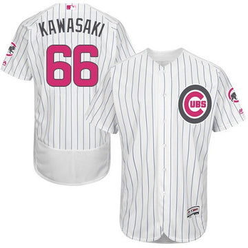 Munenori Kawasaki Chicago Cubs white jersey