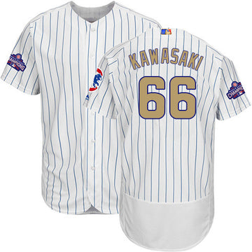 Munenori Kawasaki Chicago Cubs white jersey