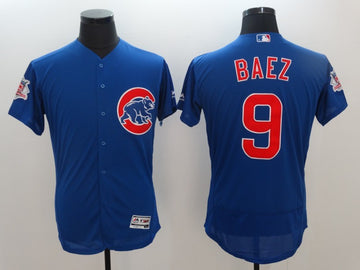 Cubs National League All-Star royal jersey