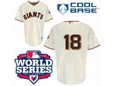 Cain San Francisco Giants cream jersey