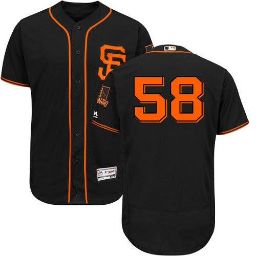 Gordon Beckham San Francisco Giants black jersey