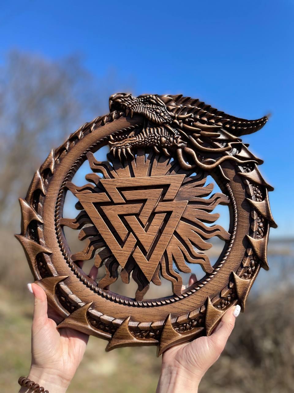 Viking Valknut Home Decor - Hand-Carved Wooden Ouroboros with Valknut, Viking Dragon Wall Decor