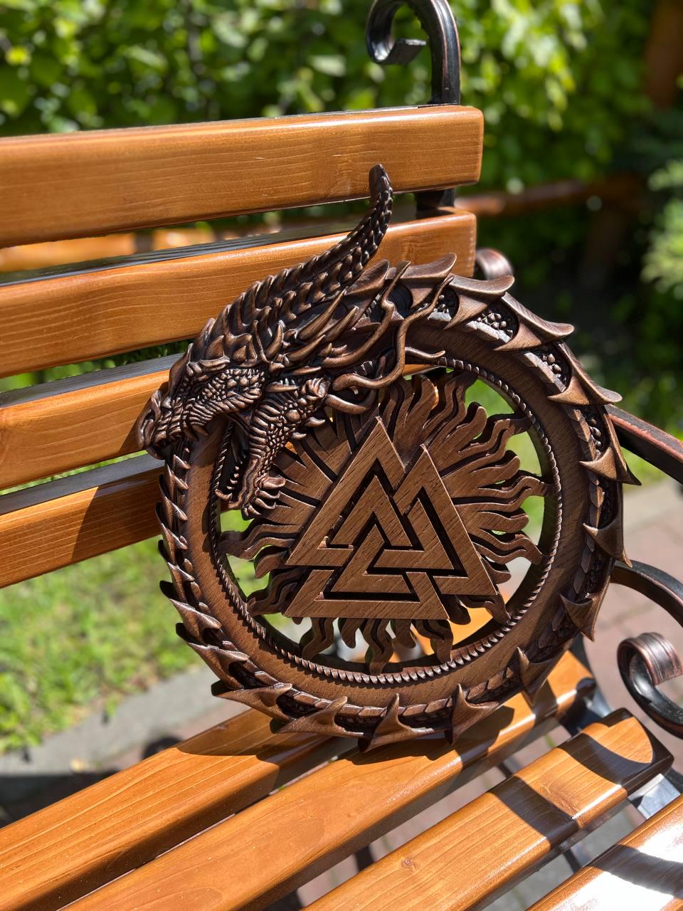 Viking Valknut Home Decor - Hand-Carved Wooden Ouroboros with Valknut, Viking Dragon Wall Decor