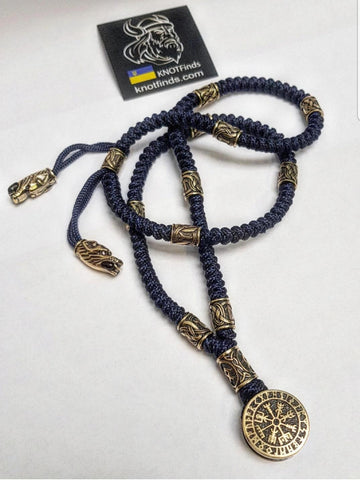 Viking Vegvisir Compass Necklace - Handmade Viking Paracord Necklace – Vegvisir Amulet, Norse
