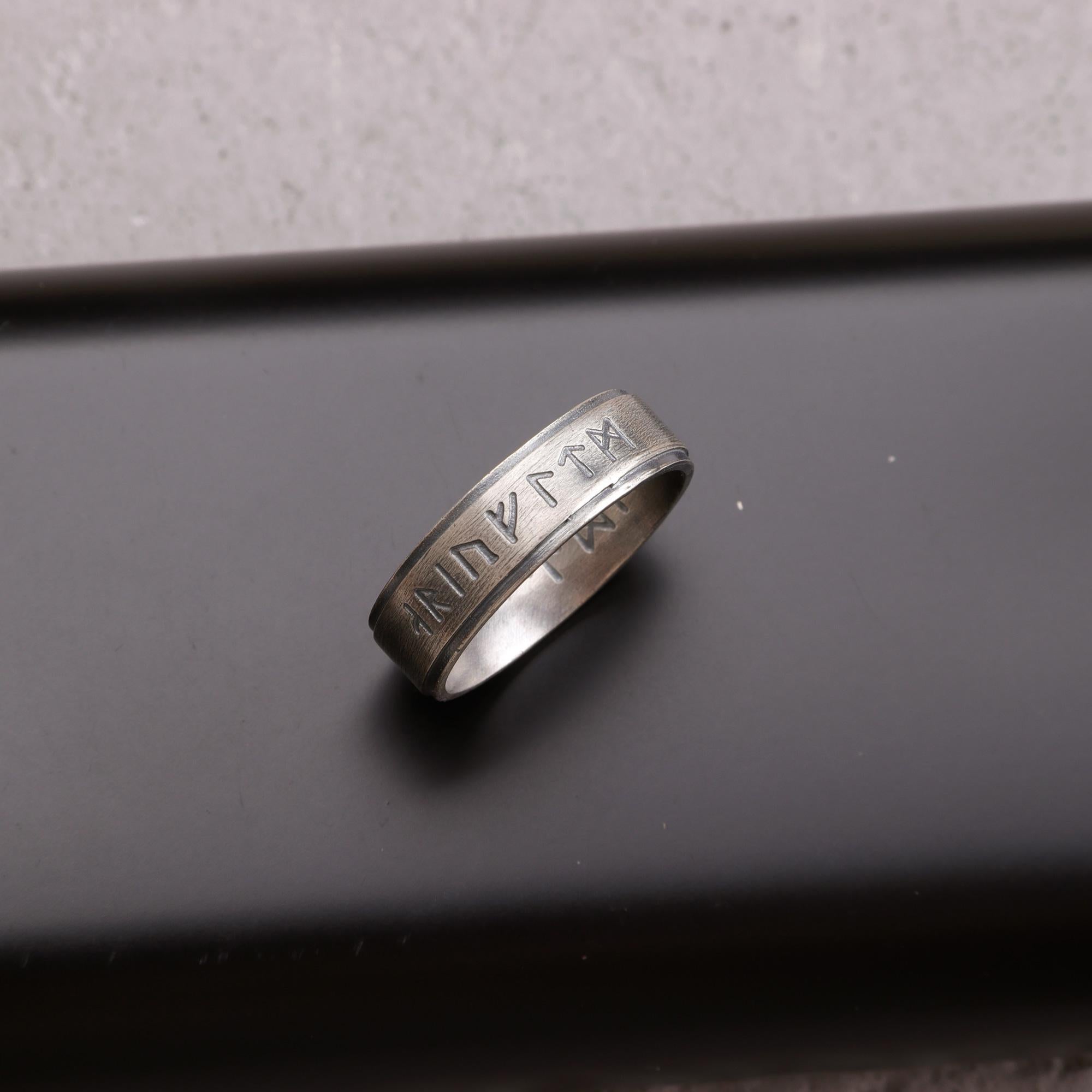 Viking Rune Ring - Personalized Silver Viking Rune Ring for Men, Engraved Norse Fidget Band, Nordic