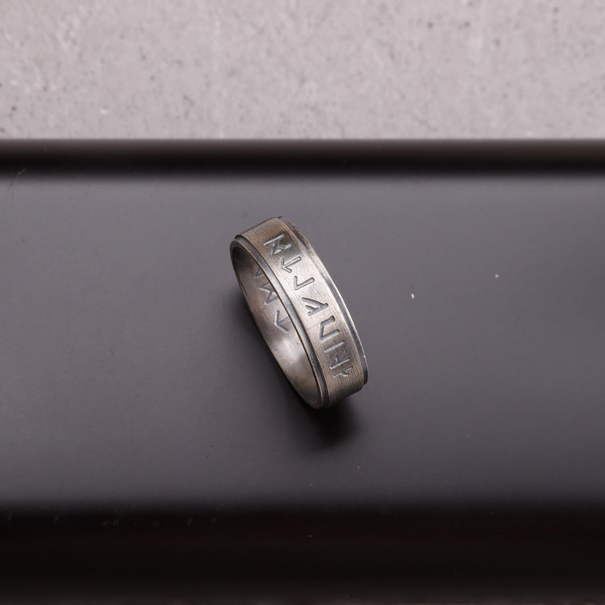 Viking Rune Ring - Personalized Silver Viking Rune Ring for Men, Engraved Norse Fidget Band, Nordic