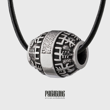 Viking Vegvisir Compass Necklace - 925 Silver Viking Necklace Vegvisir - Icelandic Magical Stave