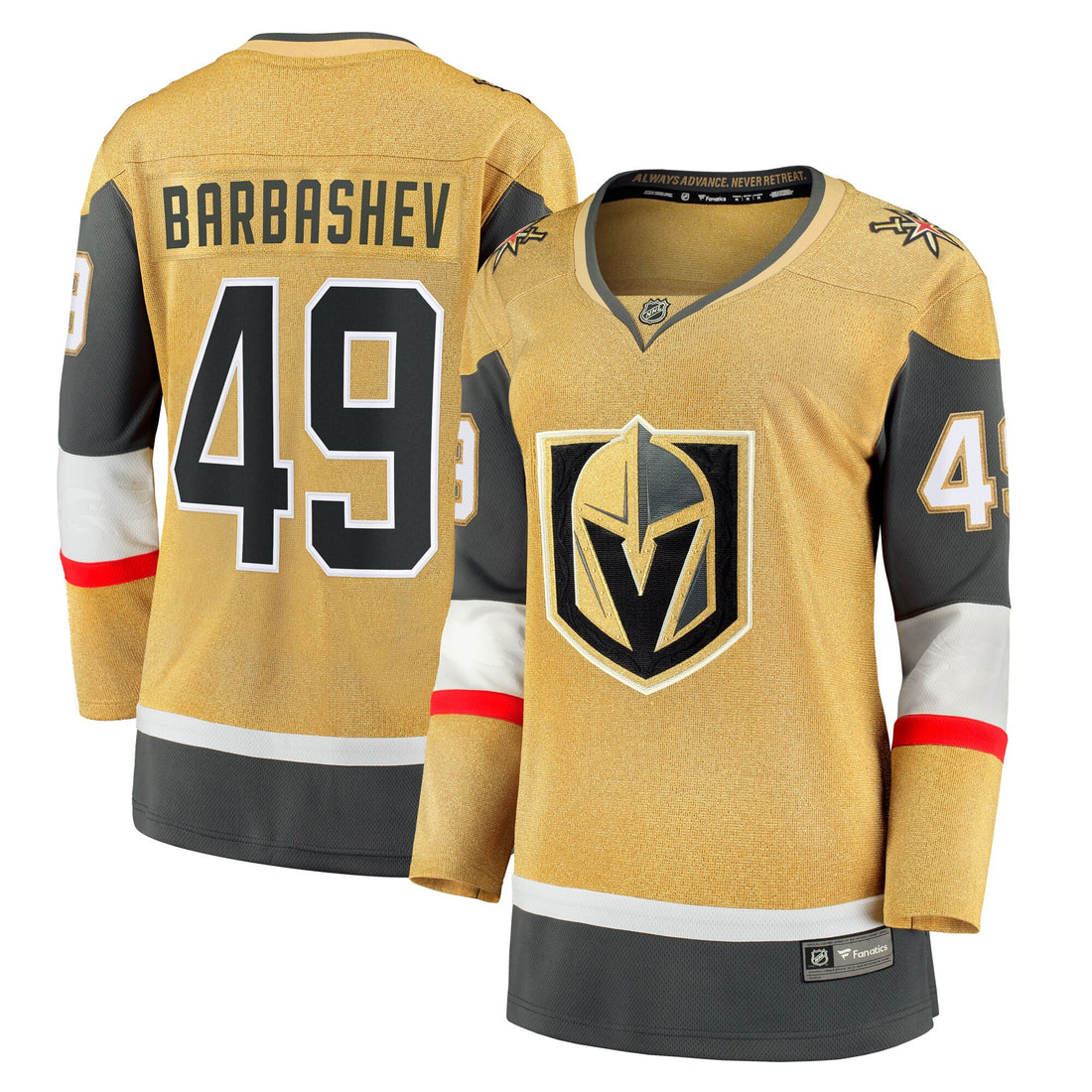Ivan Barbashev Vegas Golden Knights gold Home jersey