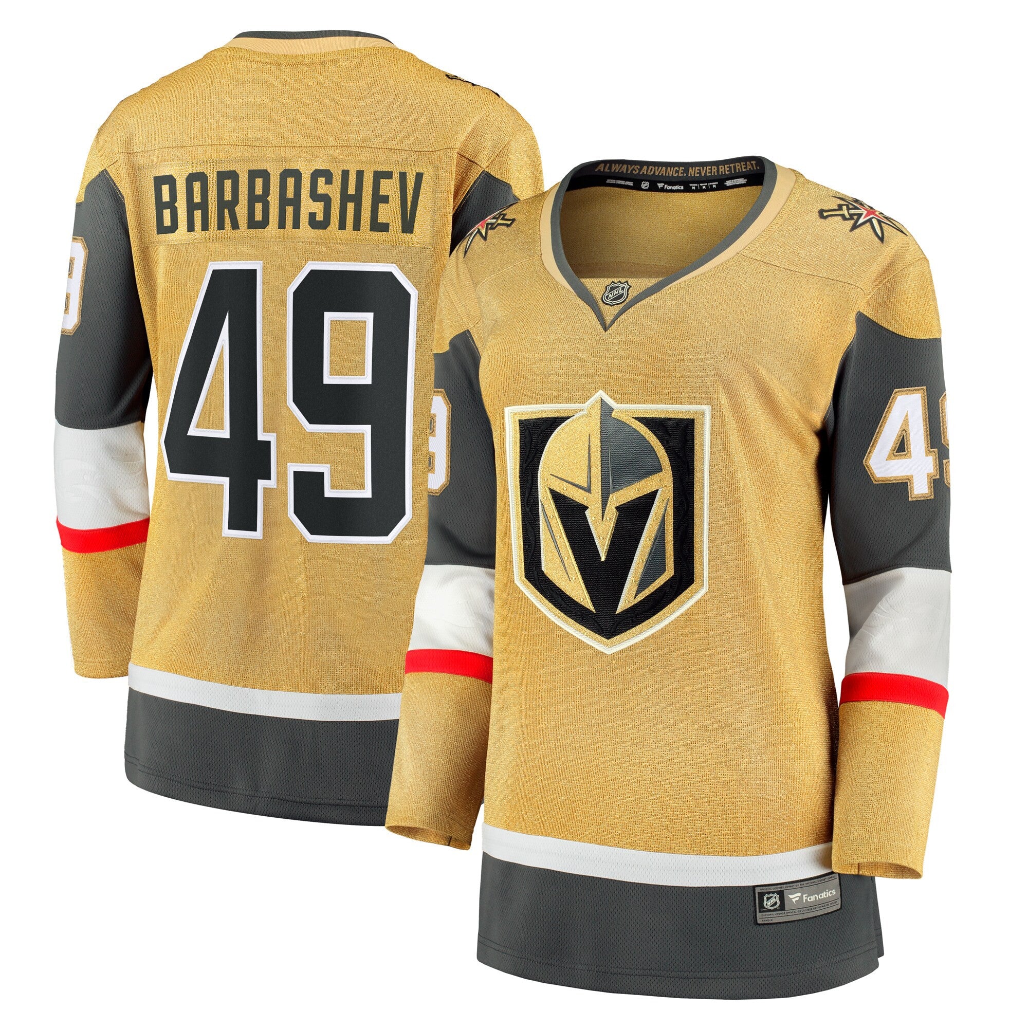 Ivan Barbashev Vegas Golden Knights gold Home jersey