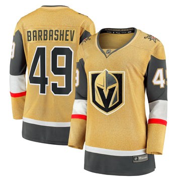 Ivan Barbashev Vegas Golden Knights gold Home jersey