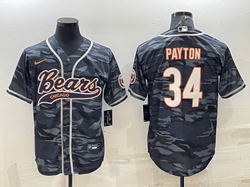 Blank Walter Payton Chicago Bears grey Camo jersey