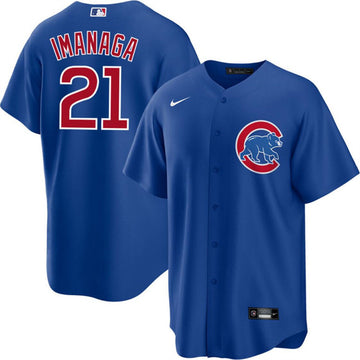 Shōta Imanaga Chicago Cubs blue jersey