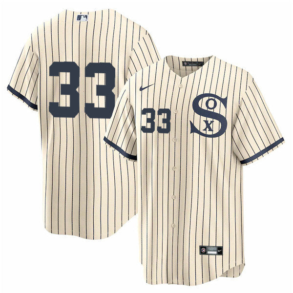 Lance Lynn Chicago White Sox cream jersey