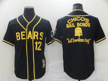 Bad News Bears Chico's Bail Bonds black jersey