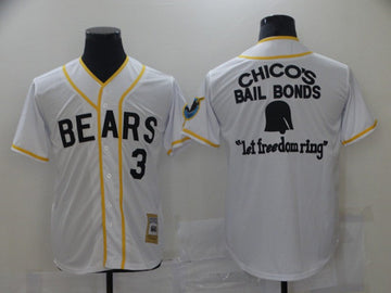 Bad News Bears Chico's Bail Bonds white jersey