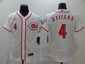 Shogo Akiyama Cincinnati Reds white jersey