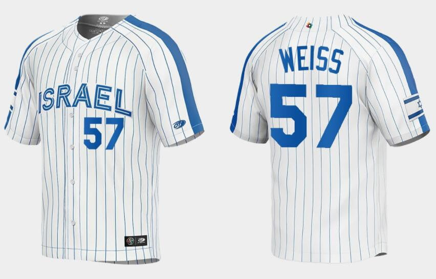 Custom Israel white Classic jersey