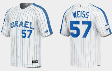 Custom Israel white Classic jersey