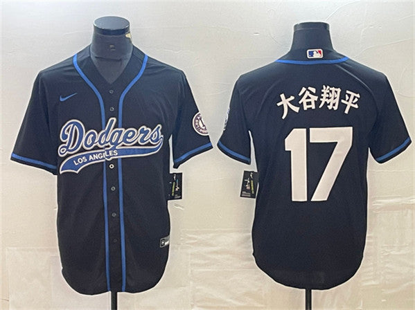 Shohei Ohtani Los Angeles Dodgers black jersey