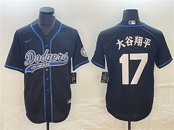 Shohei Ohtani Los Angeles Dodgers black jersey
