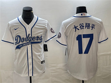 Shohei Ohtani Los Angeles Dodgers white jersey