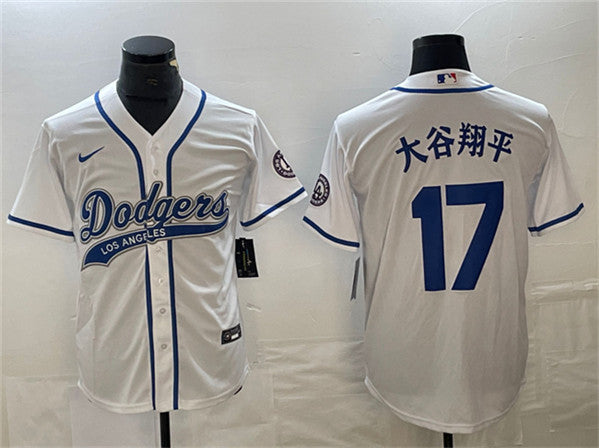 Shohei Ohtani Los Angeles Dodgers white jersey