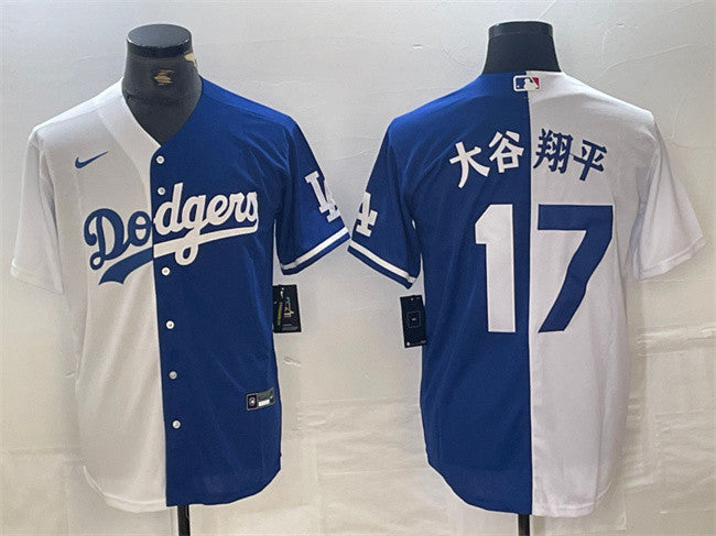 Shohei Ohtani Los Angeles Dodgers white Split jersey