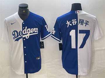 Shohei Ohtani Los Angeles Dodgers white Split jersey