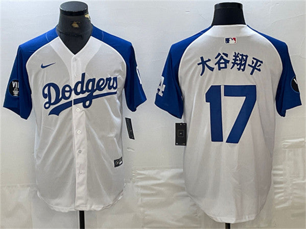 Shohei Ohtani Los Angeles Dodgers white jersey