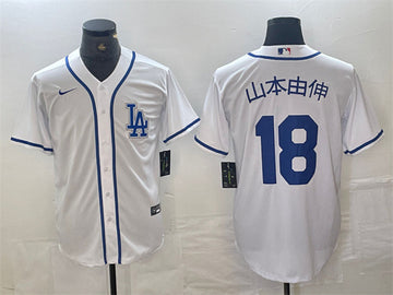Yoshinobu Yamamoto Los Angeles Dodgers white jersey