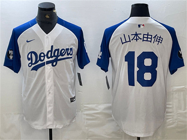 Yoshinobu Yamamoto Los Angeles Dodgers white jersey