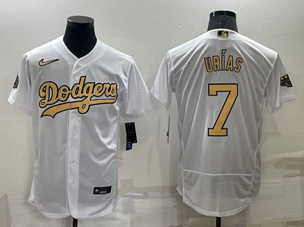 Julio Urías Los Angeles Dodgers white All-Star jersey