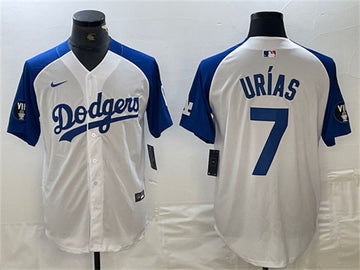 Julio Urías Los Angeles Dodgers white jersey