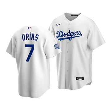 Julio Urias Los Angeles Dodgers white Home jersey