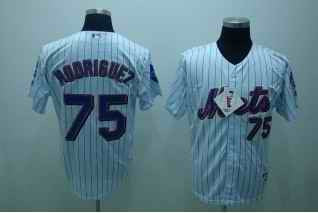 Francisco Rodriguez New York Mets white jersey