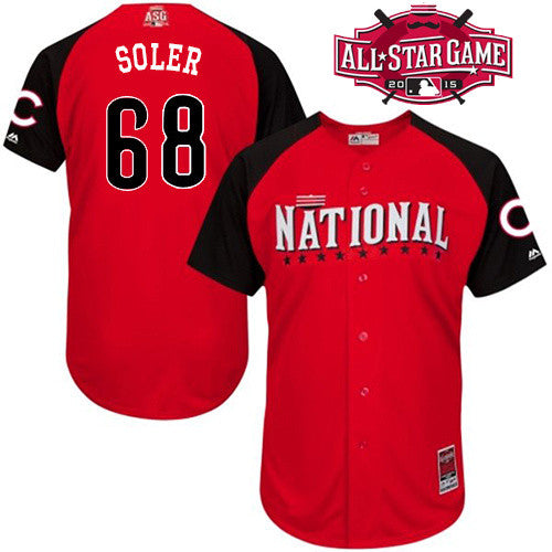 Cubs National League All-Star red jersey