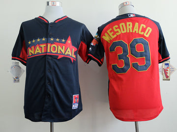 Reds National League All-Star blue jersey