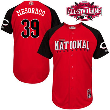 Reds National League All-Star red jersey