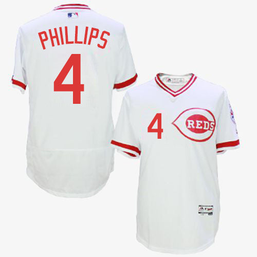 Brandon Phillips Cincinnati Reds white Cooperstown jersey