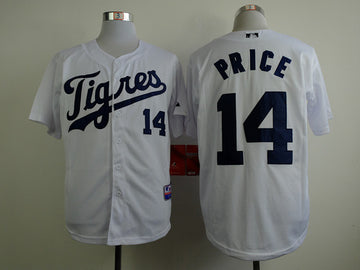 Price Detroit Tigers white jersey