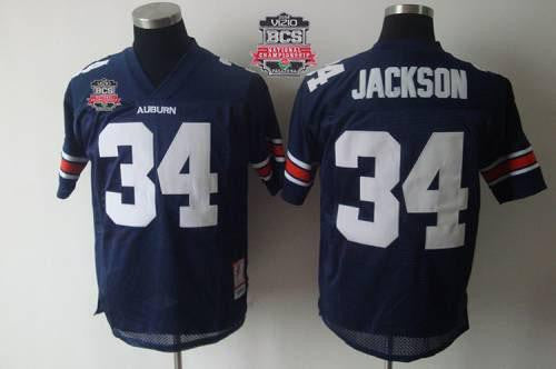 Tigers Tigers blue jersey