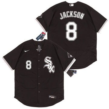 Bo Jackson Chicago White Sox black jersey