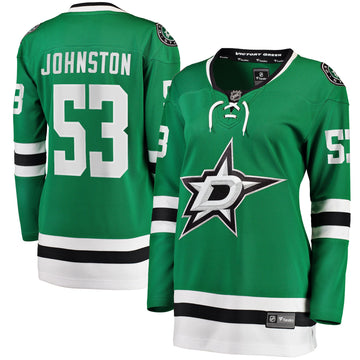 Wyatt Johnston Dallas Stars green Home jersey