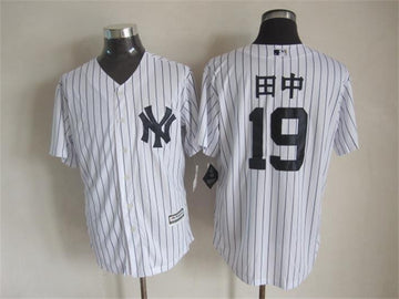 New York Yankees white jersey