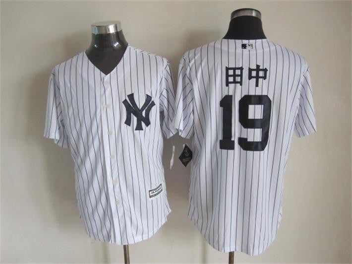 New York Yankees white jersey